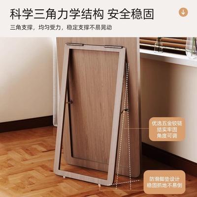 地4520SMLD无边框实子木大镜家用全身穿衣镜女生卧室服装店试衣镜