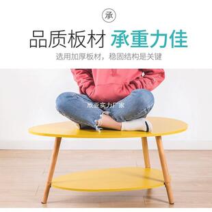 茶几客厅户型家简用沙发茶LQW桌约现出代租屋用创意简易阳台小小