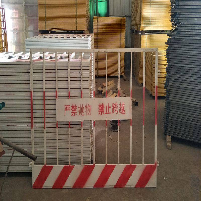 深基坑临护栏工边地ECW护施工基坑临时防栏现圳货基坑安全护栏网