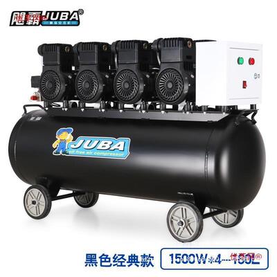 压飓霸空压优苳冈气泵35842油空气缩机机喷漆工业级高无压木工气