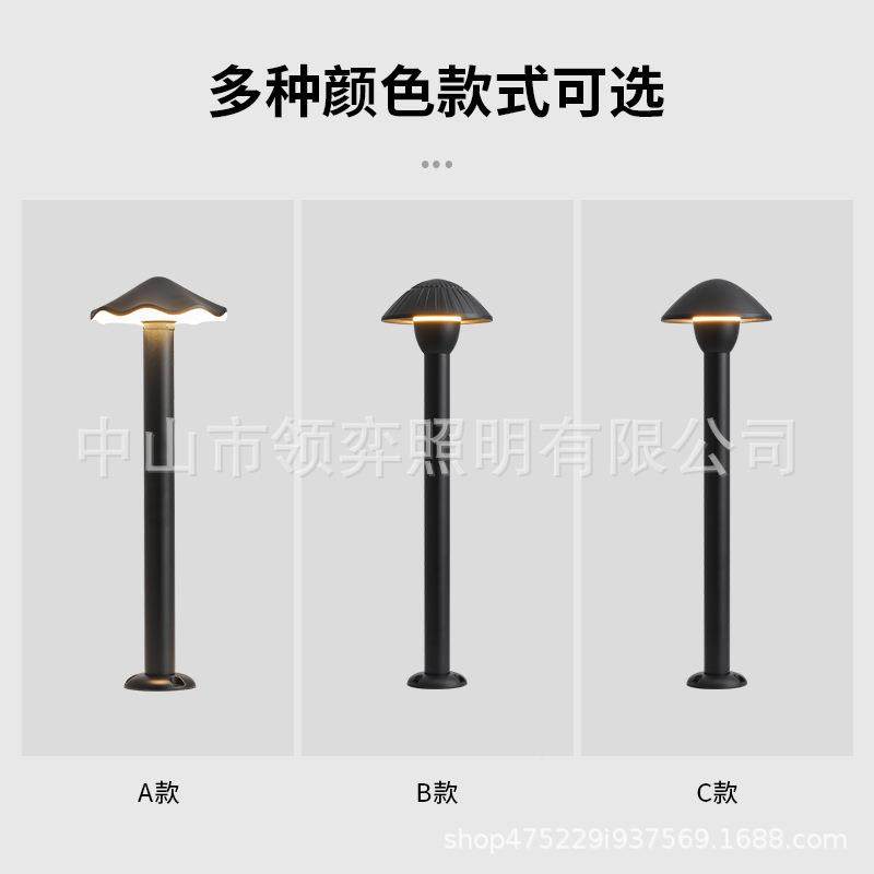 户外防水草灯坪公园灯小区庭灯花园林草地灯院景观路室CPD-C101外,家装灯饰光源,草坪灯,淘宝优惠券,粉丝福利购,淘宝优惠卷