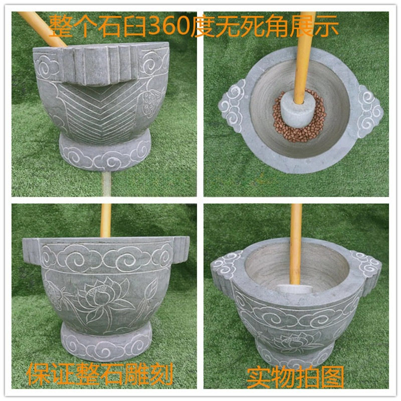 天然青石石臼大号打糍粑年糕