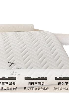 乳胶床垫宿学生000342单人上下铺记忆垫子软舍棉垫租房榻米榻海绵