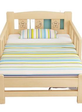 AJS实木儿童接床简孩易男孩女拼床带护栏床婴儿公主单床加宽人拼