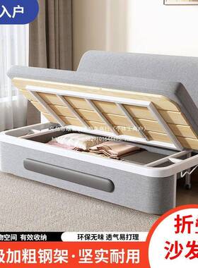 沙床两用折叠沙发床家用客42772发厅多功伸缩能床可拆洗网午休红