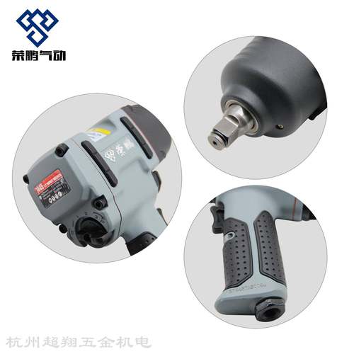 工业级风扳扳R-741EXZ780工力7大扭汽修小风炮1/2气动手具7445
