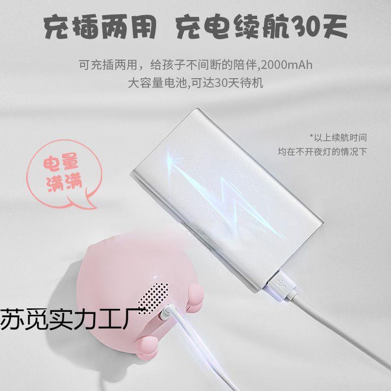 女生宿舍闹钟夜童柒聍2154灯音多时响功能学生儿用卧室床头夜光静