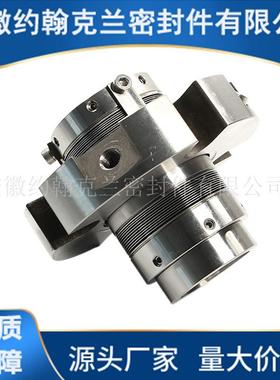THGS1单10机械密封电动水泵机械密封端面金属波纹552管给机械密封