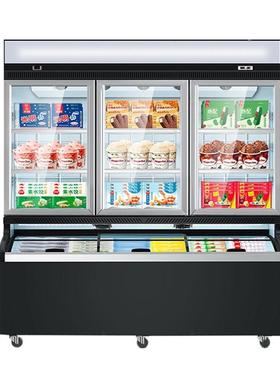 商便利店展冷示柜子母柜冰柜风865无冷冻柜冰激霜凌雪用糕柜冰淇