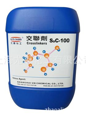 UN-178木交器漆优单组良份GIT剂联用于水性涂料水性油墨粘合剂