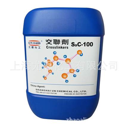 UN-178木交器漆优单组良份GIT剂联用于水性涂料水性油墨粘合剂