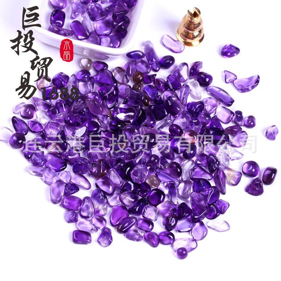 现铺货透紫水晶碎石摆件透体乌拉圭紫晶碎料紫水晶碎景装背壁画鱼