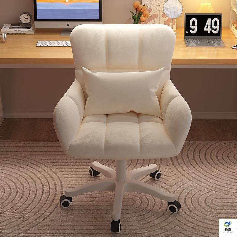 化妆椅子女生卧室电1舍脑适椅家用舒久坐主椅靠播背椅宿椅学习椅,商业/办公家具,办公电脑椅/职员椅,淘宝优惠券,粉丝福利购,淘宝优惠卷