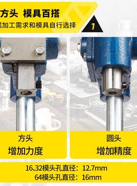 型实加冲床手重动压力机小型手啤机冲压手压机压心台162型VUD打孔