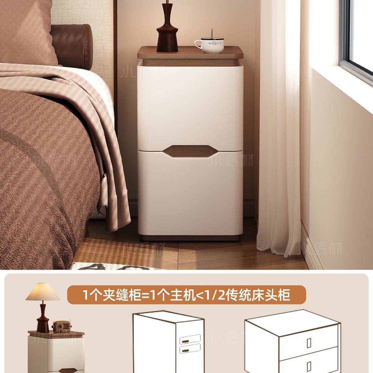实木柜床头超窄用卧室202爆款小型5极窄简约现代免家985安装收纳