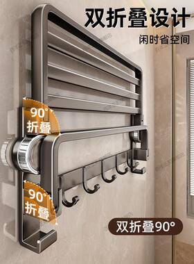 吸盘毛巾架卫间免打架孔挂杆生浴室置物一体KNO浴淋房厕所收纳浴