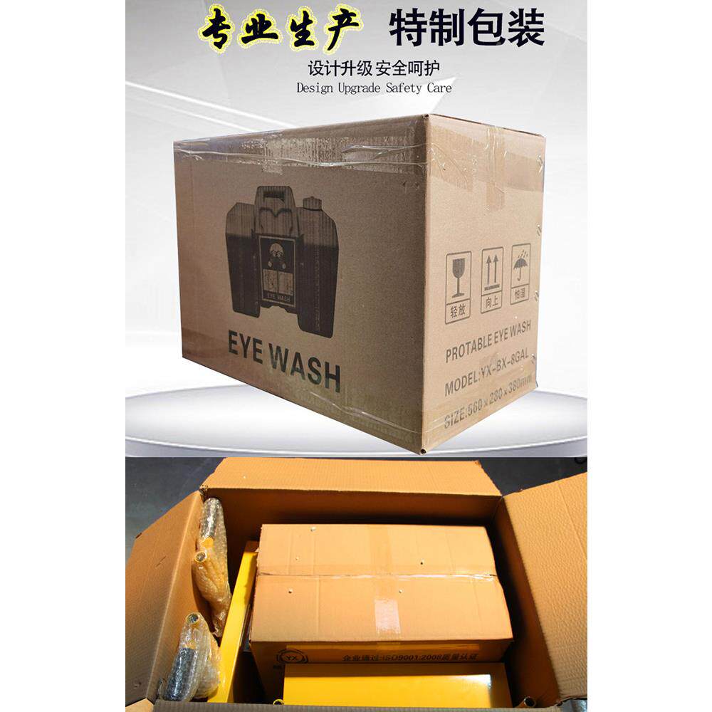 越翔业验厂立紧急双喷头5-BX-53器3L壁挂式洗眼53L式工推车便携式