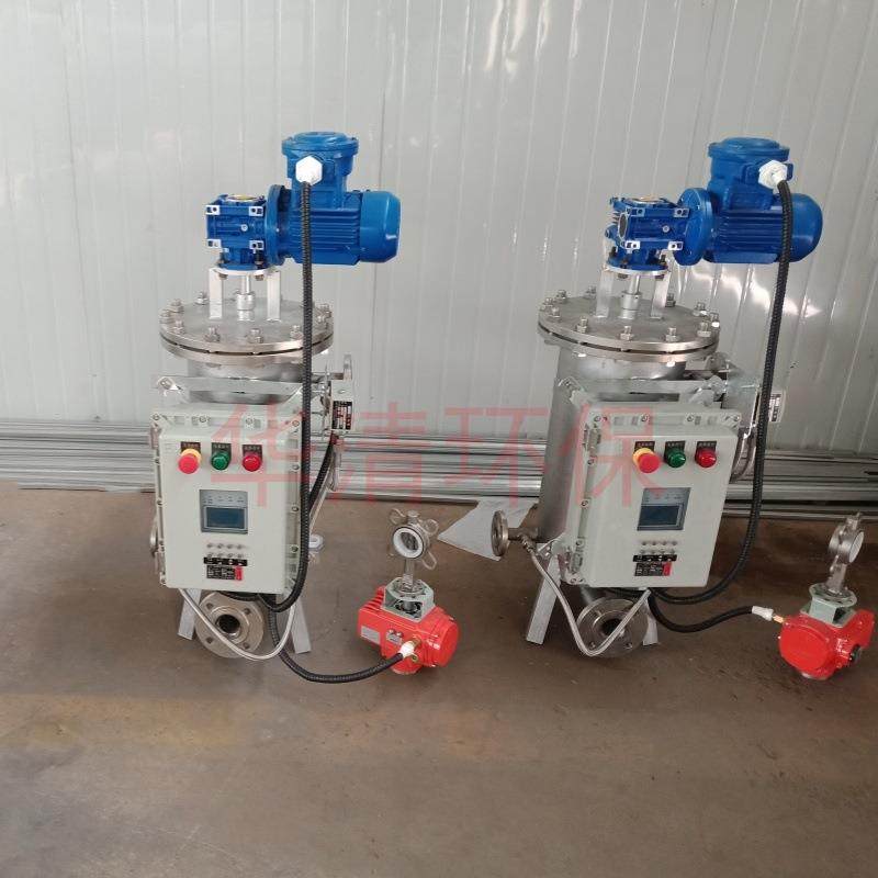 废系统自清ZGT滤洗过滤器工全自动立式反洗过器不锈钢刷过滤式器,畜牧/养殖物资,特种养殖设备,淘宝优惠券,粉丝福利购,淘宝优惠卷