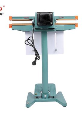 FPS-450X2铝架脚踏封口机双面宽加热塑PFS-450X边铝箔袋料铝架封