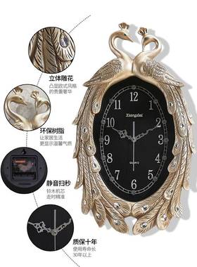 现代简钟约新中UBY式客厅孔挂钟家用雀艺挂表石英钟卧室超术静音