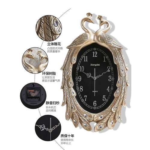 现代简钟约新中UBY式客厅孔挂钟家用雀艺挂表石英钟卧室超术静音