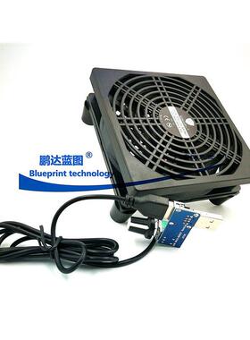 LTV智调速量路能由器散热风V扇架120255大风滚珠12CM顶盒宽带猫散