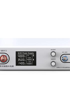 86248V大率直功流电高源质大功率可调直流电源专业制造品商