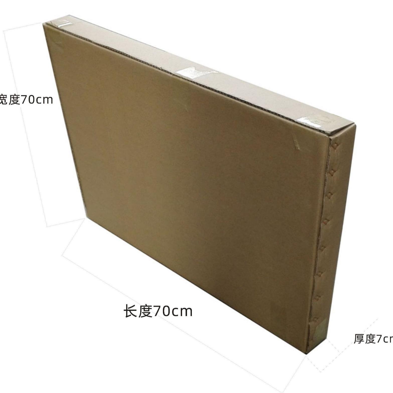 蔡志忠大号客RFC厅相画框包装箱2品7寸框画艺术作版画物流打包纸