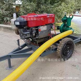 扬程高4个寸排涝泵抗DVU旱喷柴油拖车泵力出水压12灌压水泵