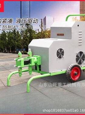 两相电动双液注机浆机2NBZ20v小型防水堵漏水璃注浆轻便电灌玻浆