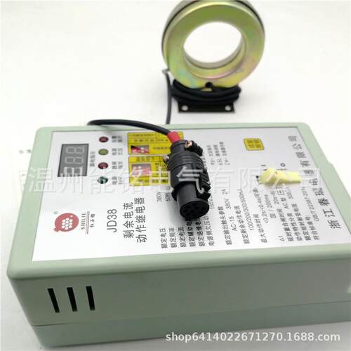 永牌JD38XFO-250A剩余盛电流动作继电器漏电保护继/电器/100A160A