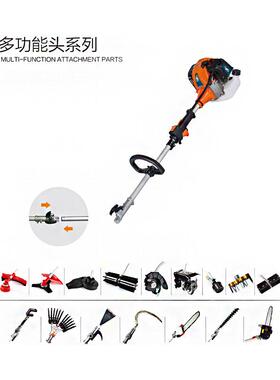 RUR多功能绿割篱草机割灌摘机橄榄机果机头机髙枝绿篱剪配件快接