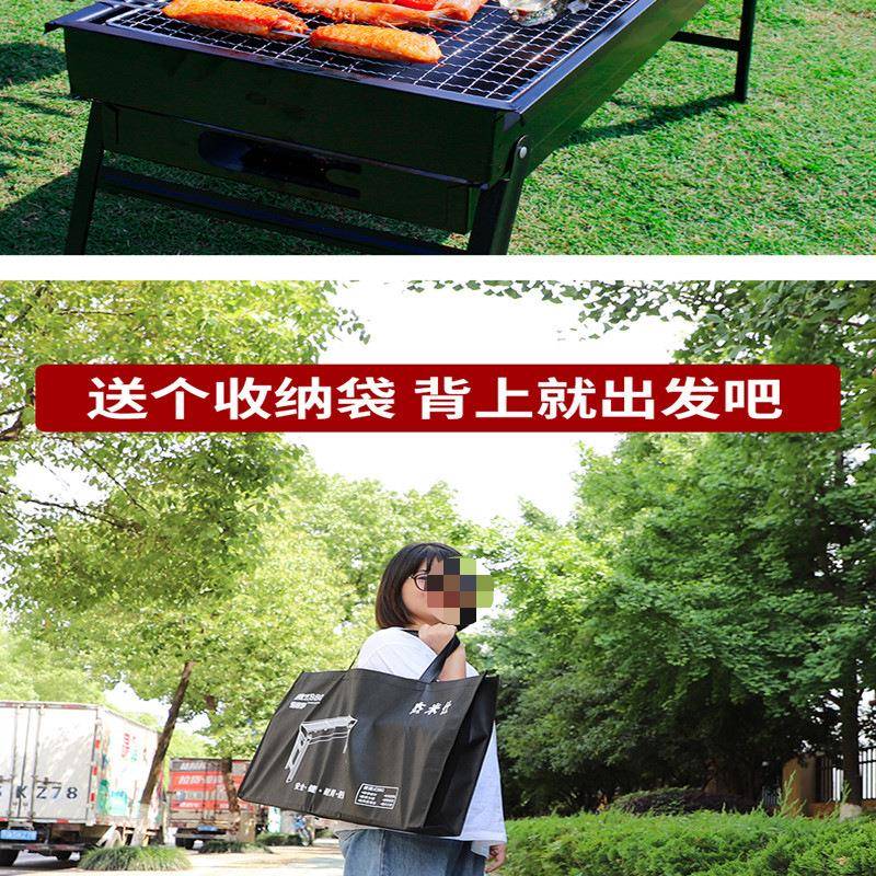 烧烤架烤炉家用春肉游烤Re7JYh7C架炉子户外木炭架子网小烧型折叠