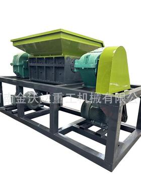 多功能橡胶圈料管塑撕碎机TPK钢丝管薄蓝桶皮吨桶粉碎铁机危废破