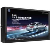 高支持吊挂或者 HWGGJ网控制 户4外亮防水信息发布屏支持G联