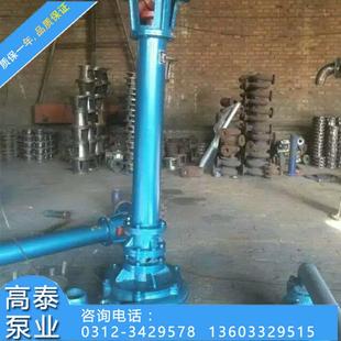 5YWY24 4液下排污泵叶轮W排泵厂家直0销 污2YW液下排0