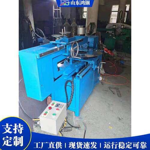 圆c盘折边机金属圆桌面下旋边设备disedgefoldingHG-1400machine