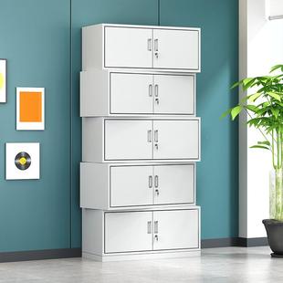 宇凭威分RT-124体五节铁皮柜文件柜办公证室储物资料柜顶柜财档务