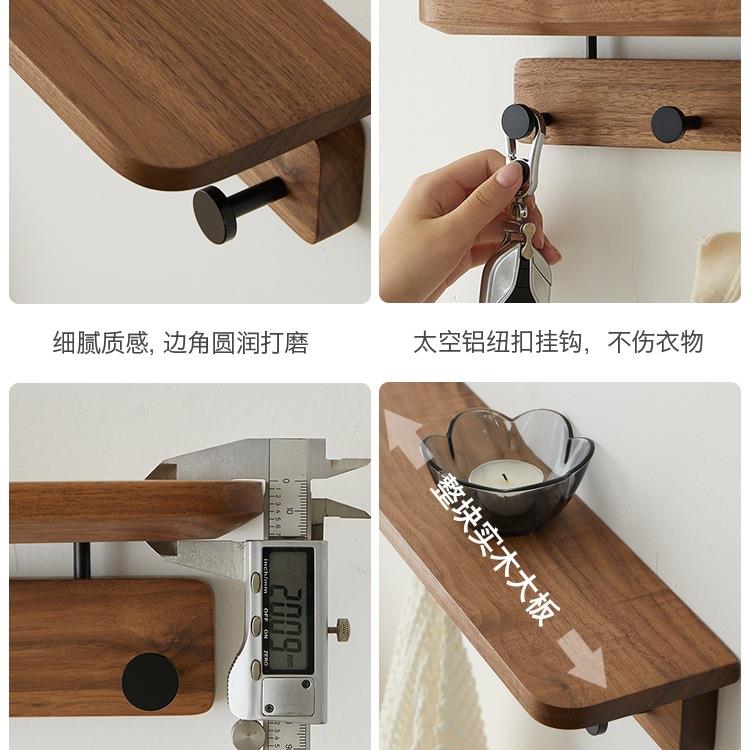 墙木实挂衣架衣上壁挂入户进UPA门玄关挂衣钩免打孔衣帽服挂钩置