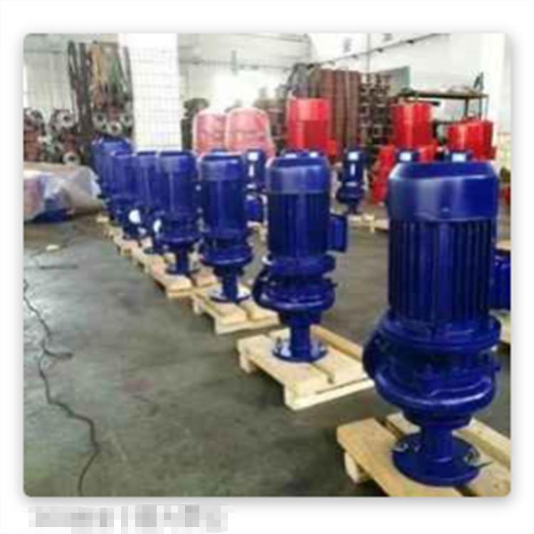 IRG立道式管离心泵不清NIK水泵热水循环泵管路增压泵锈钢管道泵厂