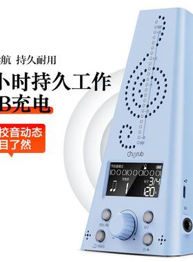 小天使wmt23用0电子节CEK拍琴专吉他架子鼓古筝小提琴通用器节奏