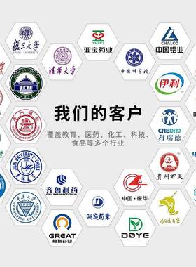 海佰祥旋转蒸发仪实验DFU室提蒸馏真空负压纯减压2旋上转蒸发器1L