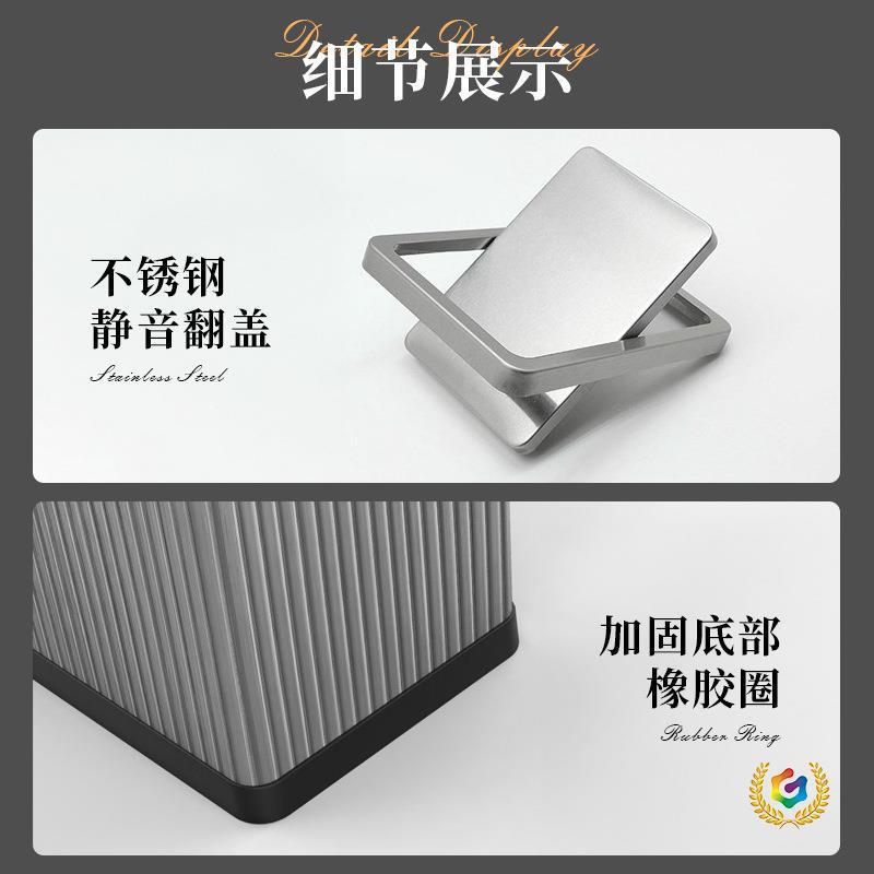 ?锈钢轻摇盖式垃圾桶奢家用客厕F$p$%ph(所不卫厅生间夹缝翻盖新