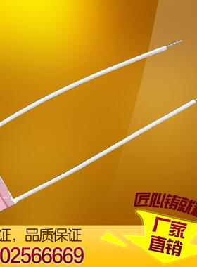 厂家直销耐高温95带板红瓷履陶瓷平加热带发热带式电加WIN热器发