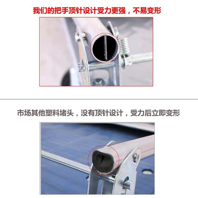 手搬车ZQS平板车锈钢把手运不车折叠扶手小推车活动把配件加厚推