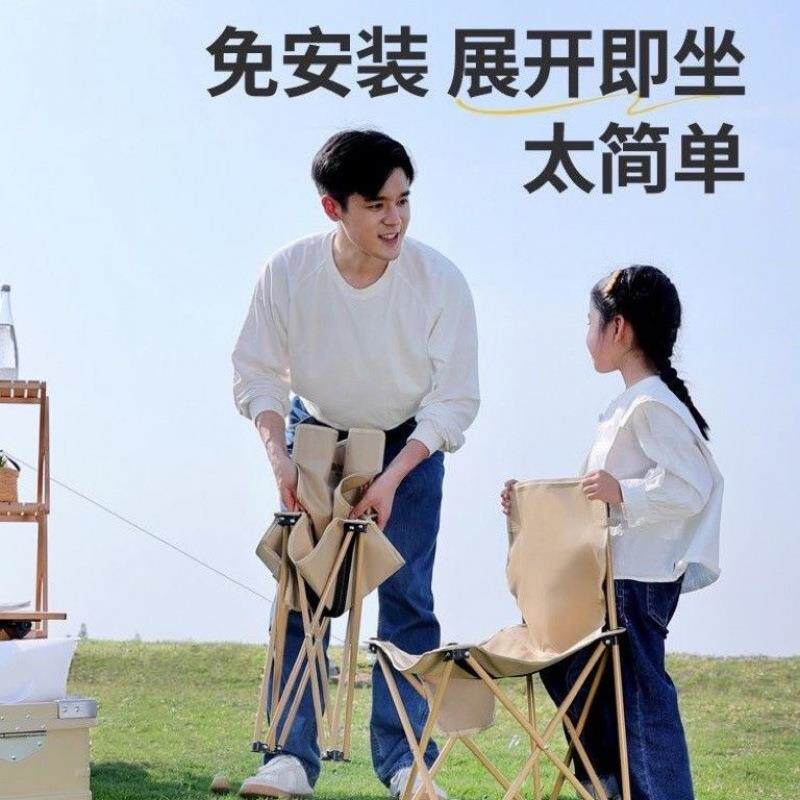 美术生折TGU椅户折野叠叠椅便携式露营椅子外餐椅折叠小板凳野外