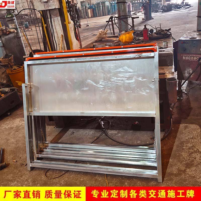 施施工导向向标志牌可移全动施工牌工安标牌牌工地导标0205识牌