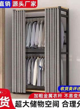 衣挂衣架落地卧室帽架衣帽间AL101889防粗尘物架子储柜加置物架多