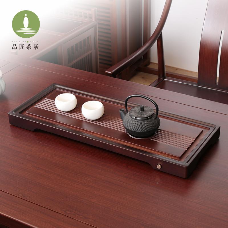 竹制茶茶盘家用日简约茶具套装整茶海排水蓄水式小台块竹OIL托式