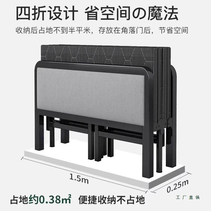 折叠单人出床家用简易成人午休双985床人床卧室加床硬租房加固板,住宅家具,折叠床,淘宝优惠券,粉丝福利购,淘宝优惠卷
